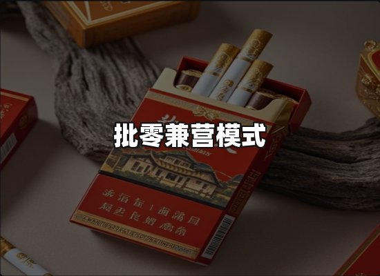 专业优势